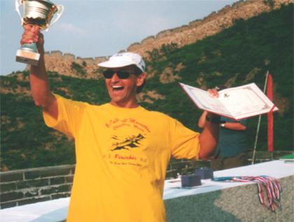 Kurt Eckerstorfer