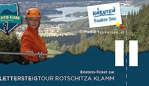 Ticket Rotschitza 2014