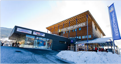 intersport_12655