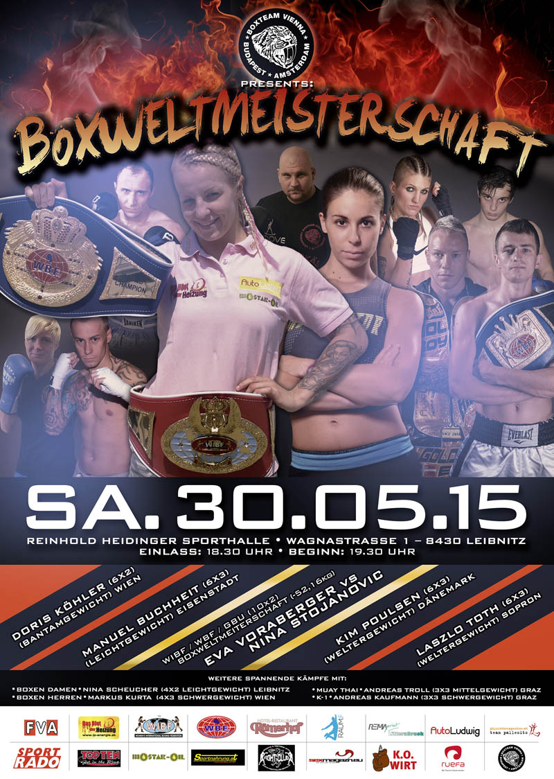 boxwm