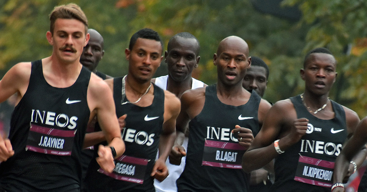 nike zoom vaporfly eliud kipchoge