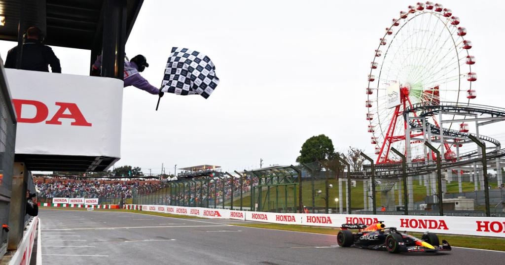 F1 Japan GP F1 Japan GP